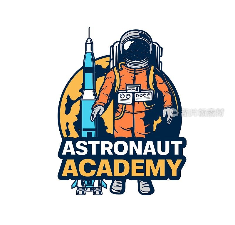 宇航员学院，宇航员训练中心的标志