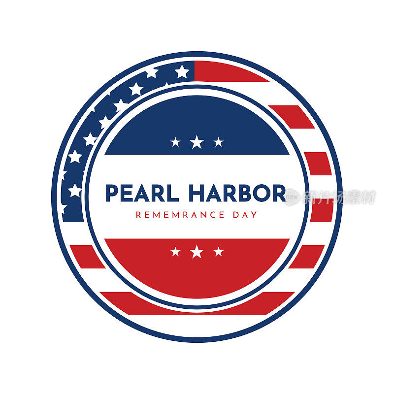 珍珠港纪念日徽章，标签。向量