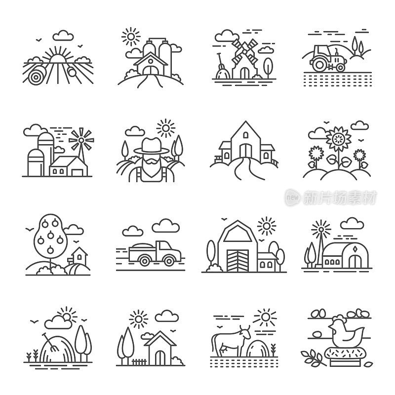 用田野、谷仓和机械将乡村和农场的景观排列起来。农业图标。农业建筑，收获，农田矢量设置