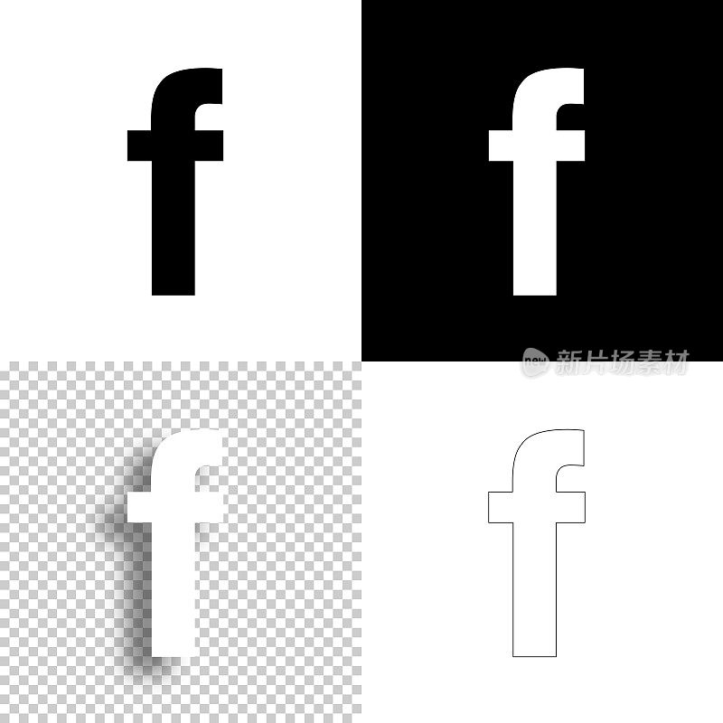 字母f.设计图标。空白，白色和黑色背景-线图标