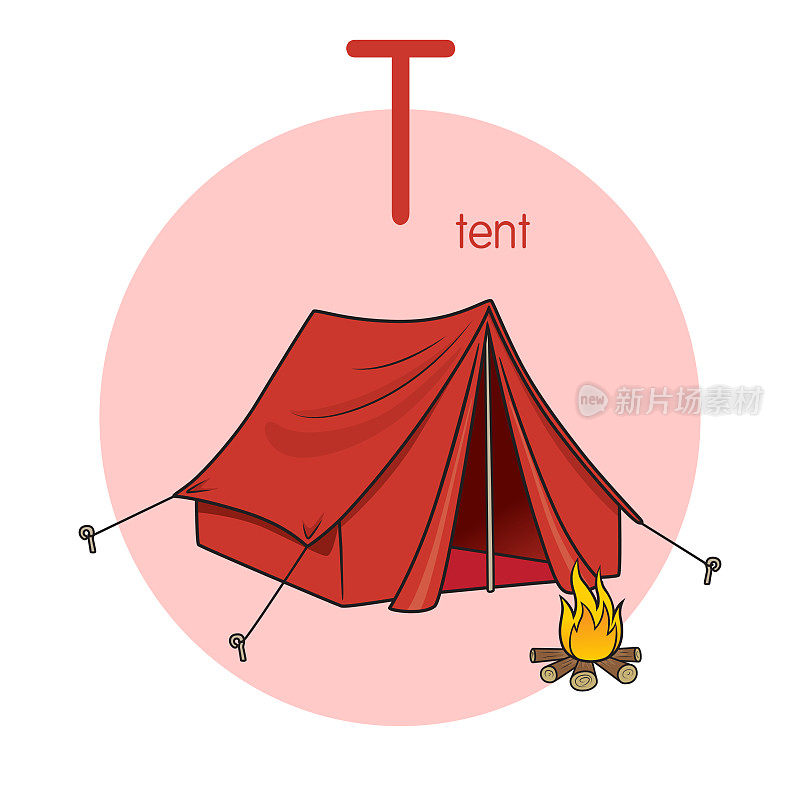矢量说明帐篷与字母T大写字母或大写字母的儿童学习练习ABC