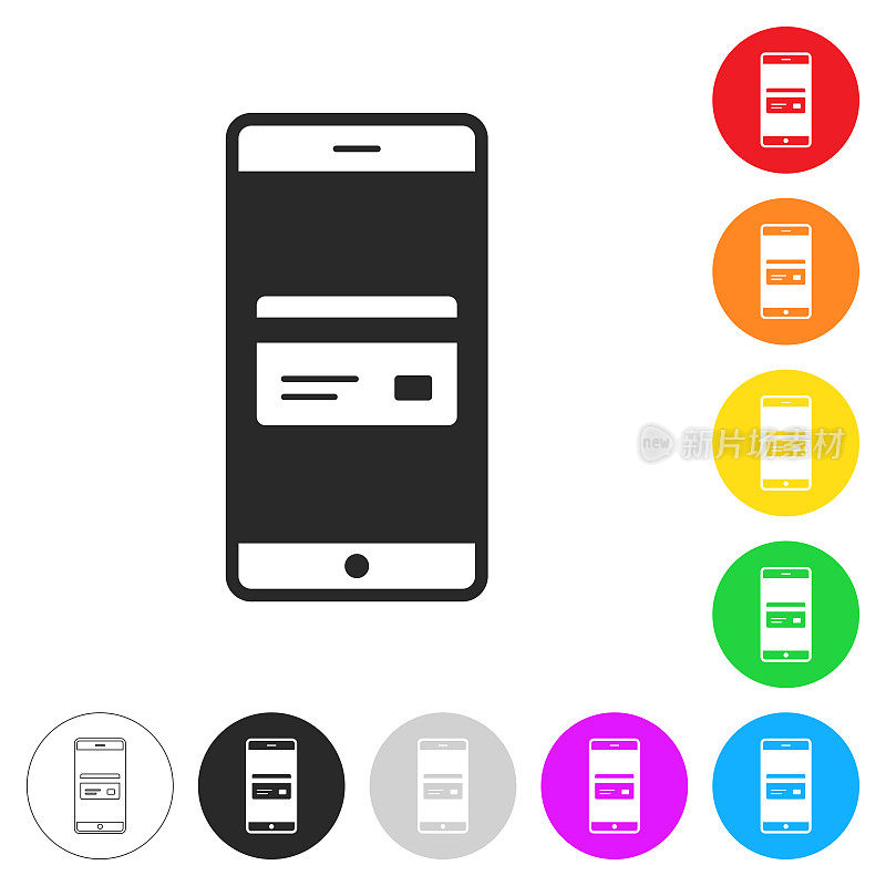 信用卡智能手机。彩色按钮上的图标