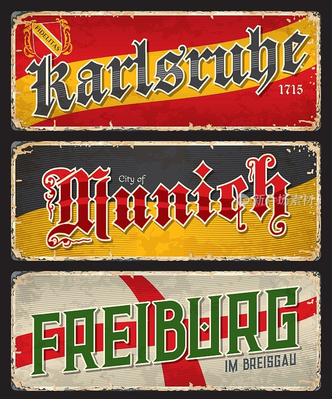 卡尔斯鲁厄，慕尼黑和弗赖堡的城市旅行车牌