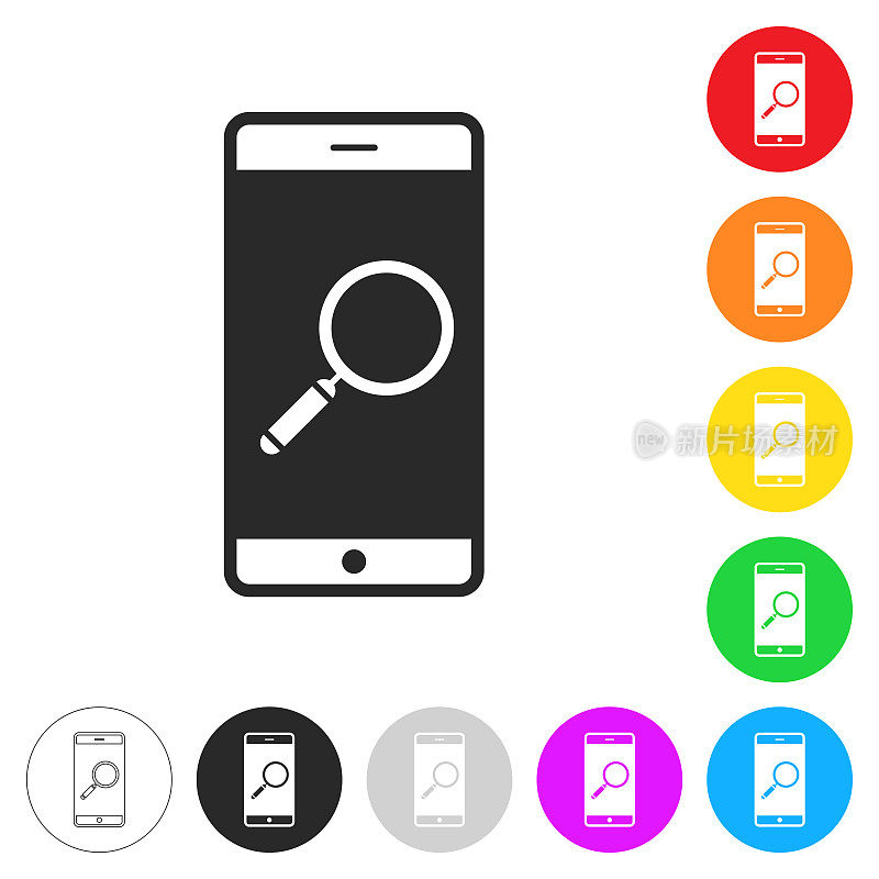 智能手机上的放大镜。彩色按钮上的图标