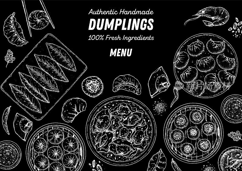 饺子俯视图框。菜单设计模板。手绘矢量插图。中国的饺子。的插图。手绘食物素描。设计模板。