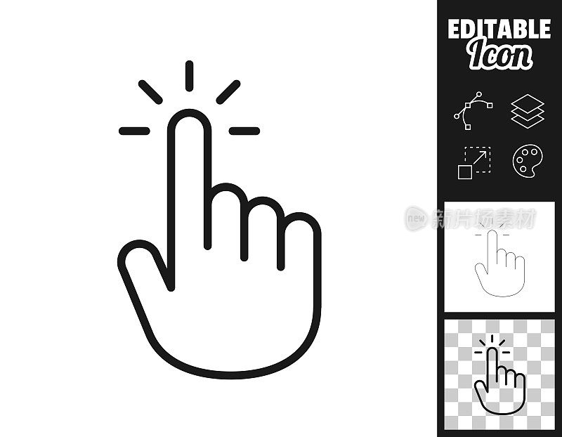 用手光标点击。图标设计。轻松地编辑