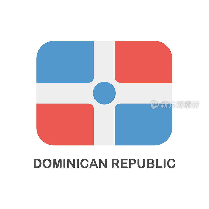 多米尼加共和国的旗帜-矢量矩形平面图标