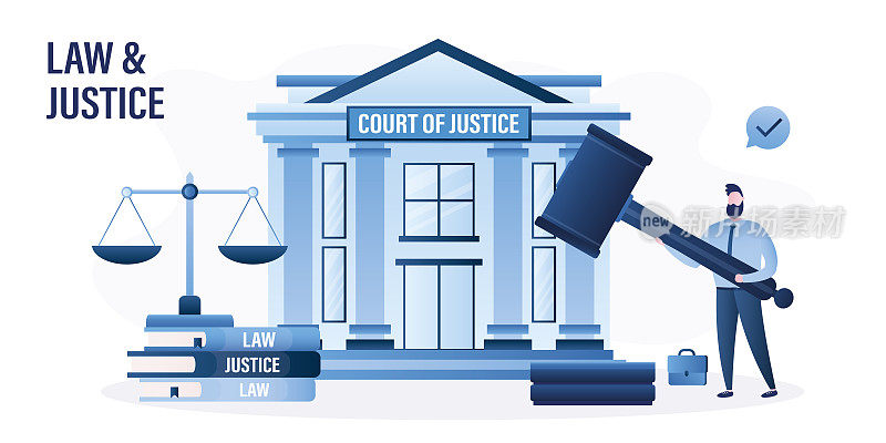 法院大楼，法官或律师握着大木槌。法律和正义，旗帜。法学,判断。法律书，天平平衡。政府或市政机关。