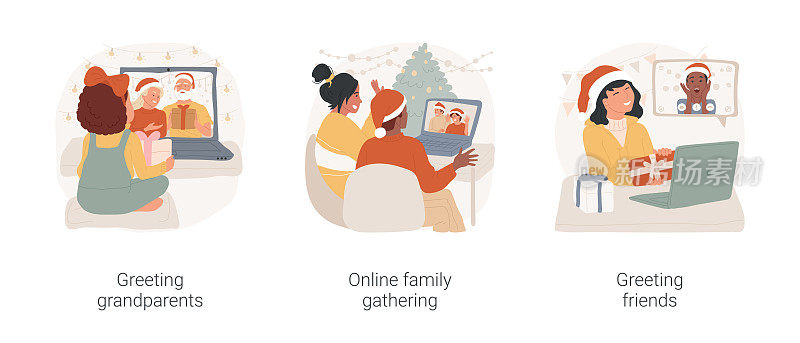 在线圣诞庆祝孤立卡通矢量插图集。