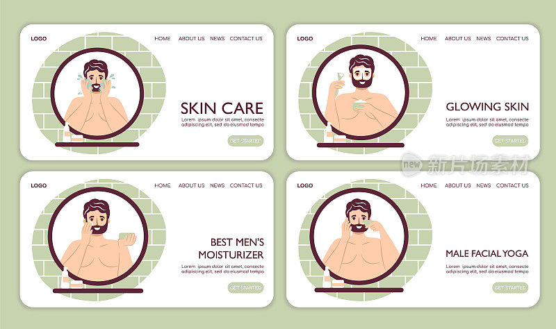 网页登陆护肤常规理念集男士卫生为一体的网店。帅哥大胡子洗脸，做洗脸清洁卫生，用面霜、面膜、化妆品做脸部按摩。