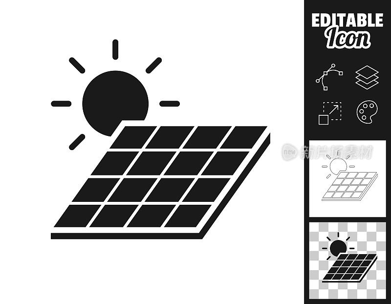 太阳能电池板与太阳。图标设计。轻松地编辑