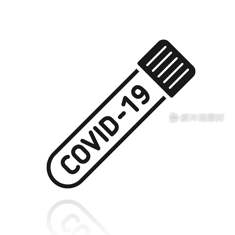 COVID-19试管。白色背景上反射的图标