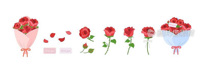 一套红玫瑰花束，祝贺结婚或情人节或生日或母亲节的礼物，花的插图矢量