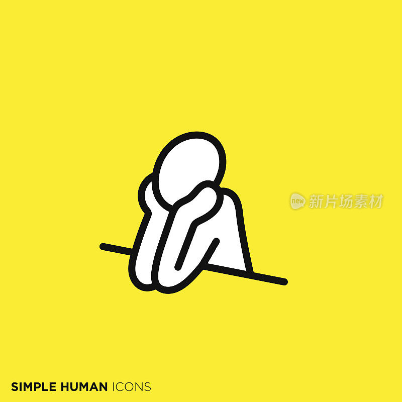 简单的人类图标系列“思考的人”