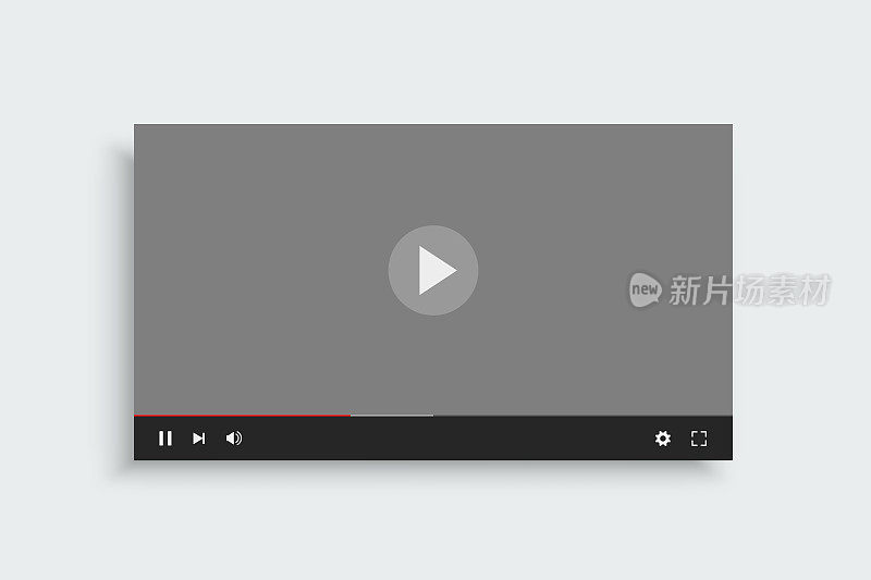 带有灰色屏幕模型的视频播放器模板