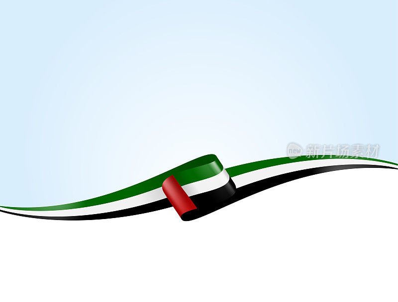 阿拉伯联合酋长国国旗丝带。阿联酋国旗背景为长旗。模板。复制空间。矢量股票插图