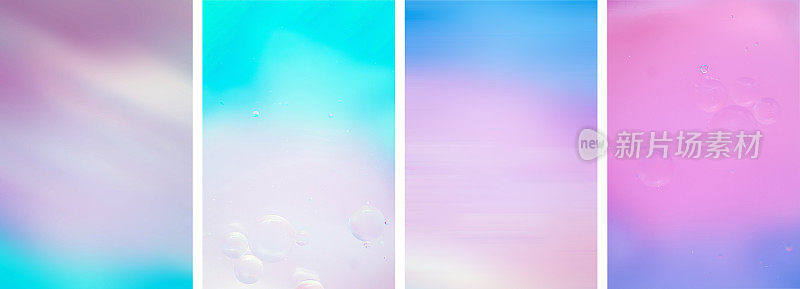 标题:微距照片的油泡在水中和模糊的线。精致的化妆品粉色，蓝紫色的广告产品背景。渐变，4个垂直图像，横幅