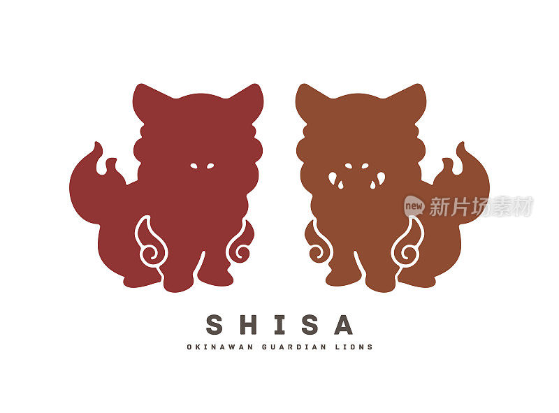 Shisa平面设计图标矢量插图