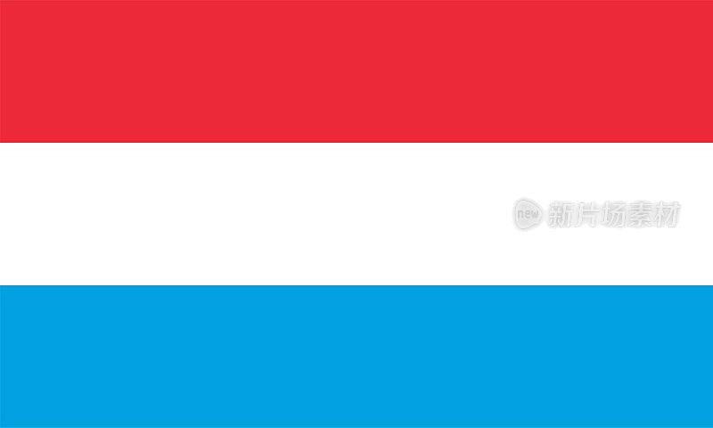 卢森堡国旗。向量