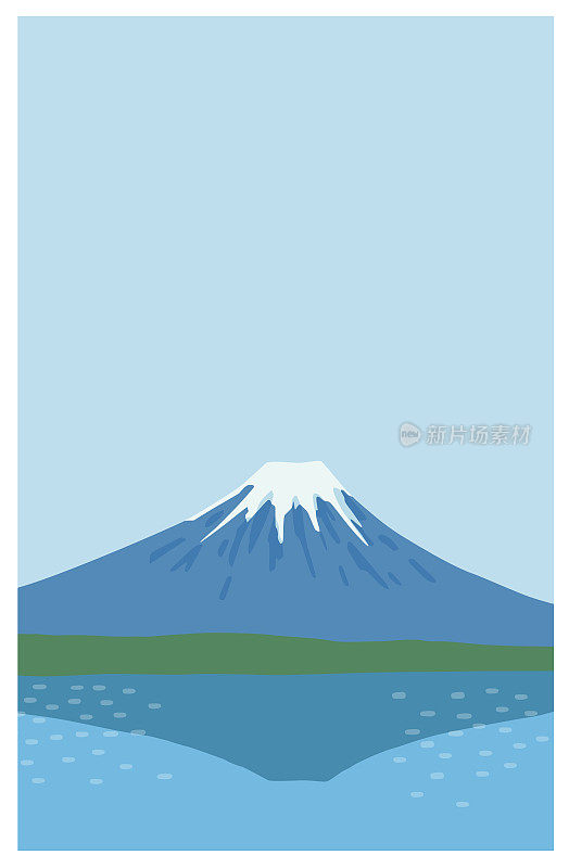 富士山