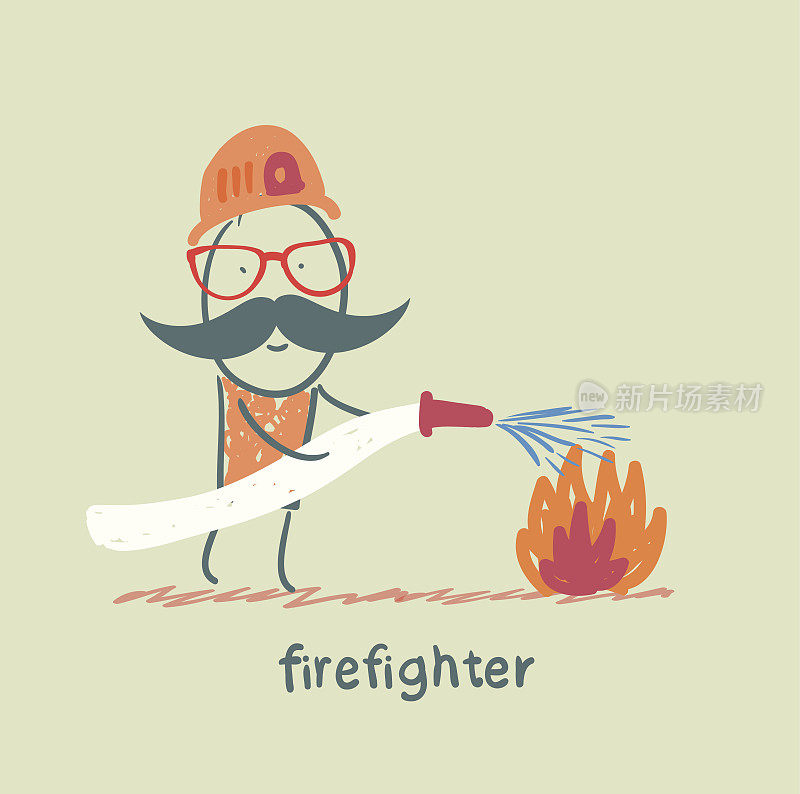 消防员灭火