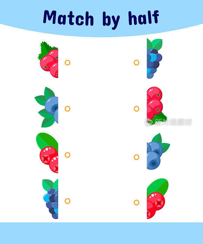 矢量插图。儿童配对游戏。把两半的浆果连起来。黑莓，蓝莓，醋栗，蔓越莓