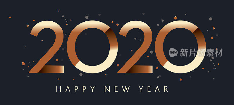 快乐2020年贺卡横幅设计在金属金色与闪光