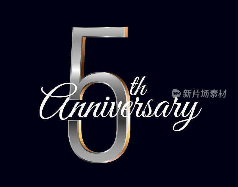 5周年庆典设计