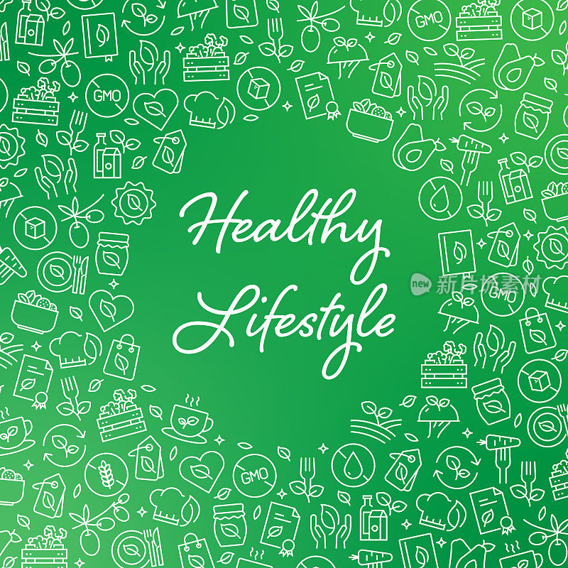 健康生活方式-有机和健康产品向量模式和抽象背景。