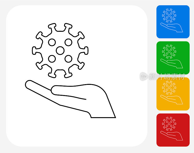 冠状病毒新冠肺炎研究手图标
