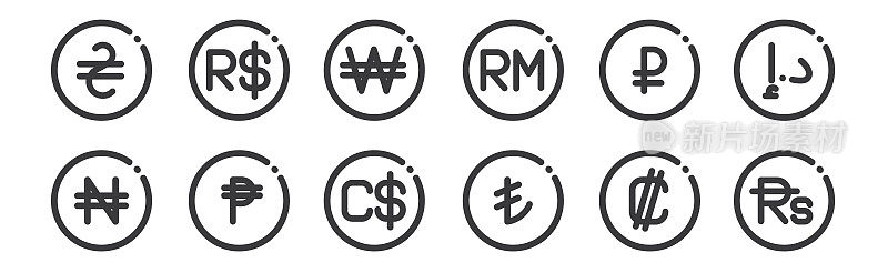 12套线性货币图标。细轮廓图标，如卢比，土耳其里拉，古巴，卢布，韩元，巴西真正的web，移动。