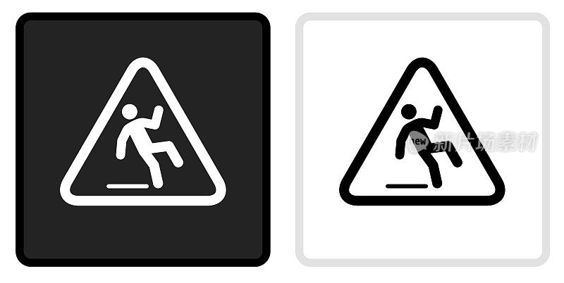 小心滑标志图标上的黑色按钮和白色翻转
