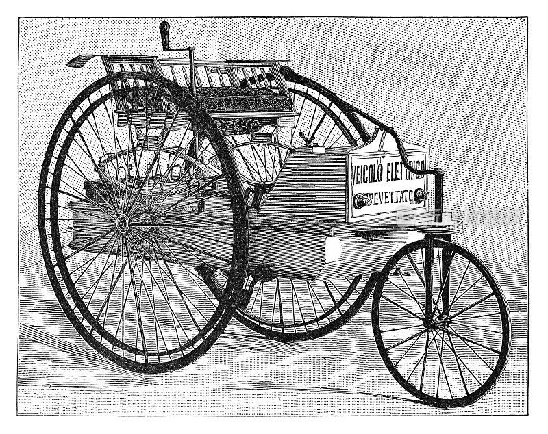 老式三轮车电动汽车1894年