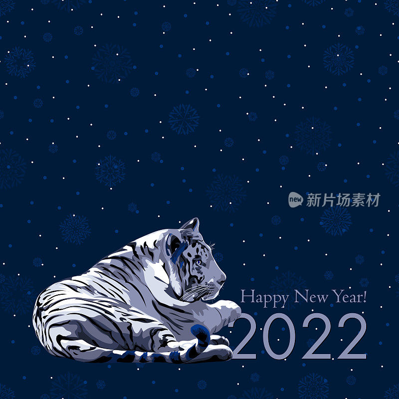 白色的老虎在蓝色重复的背景与白点和雪花。2022年新年快乐短信。矢量插图。设计模板的贺卡，横幅，广告，邀请，传单。彩色图像