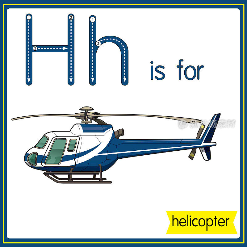 矢量插图学习字母为儿童与卡通形象。字母H代表直升飞机。