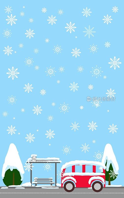 镇明信片冬季景观巴士近珠停垂直模板贺卡贺卡在雪花圣诞快乐