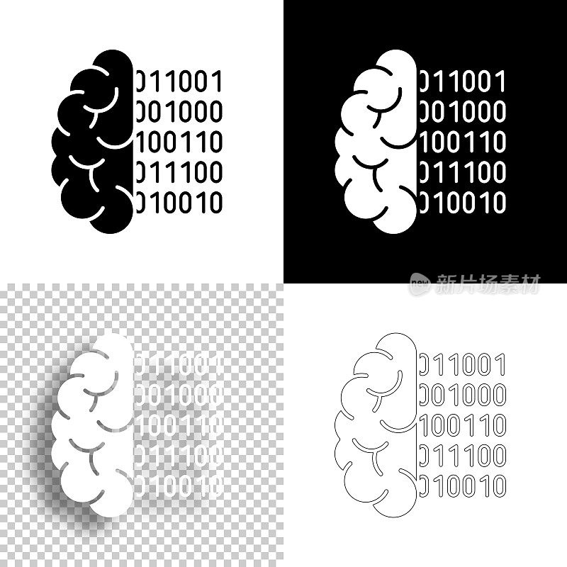 用二进制编码的大脑。图标设计。空白，白色和黑色背景-线图标