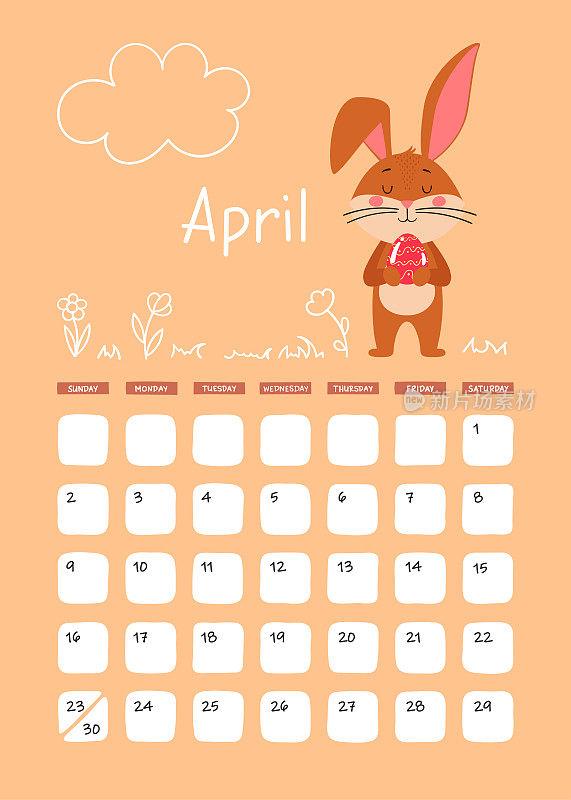 2023年4月的挂历A3页。可爱的棕色兔子或兔子与复活节彩蛋，象征着2023年根据东方或中国日历。矢量股票准备打印模板。