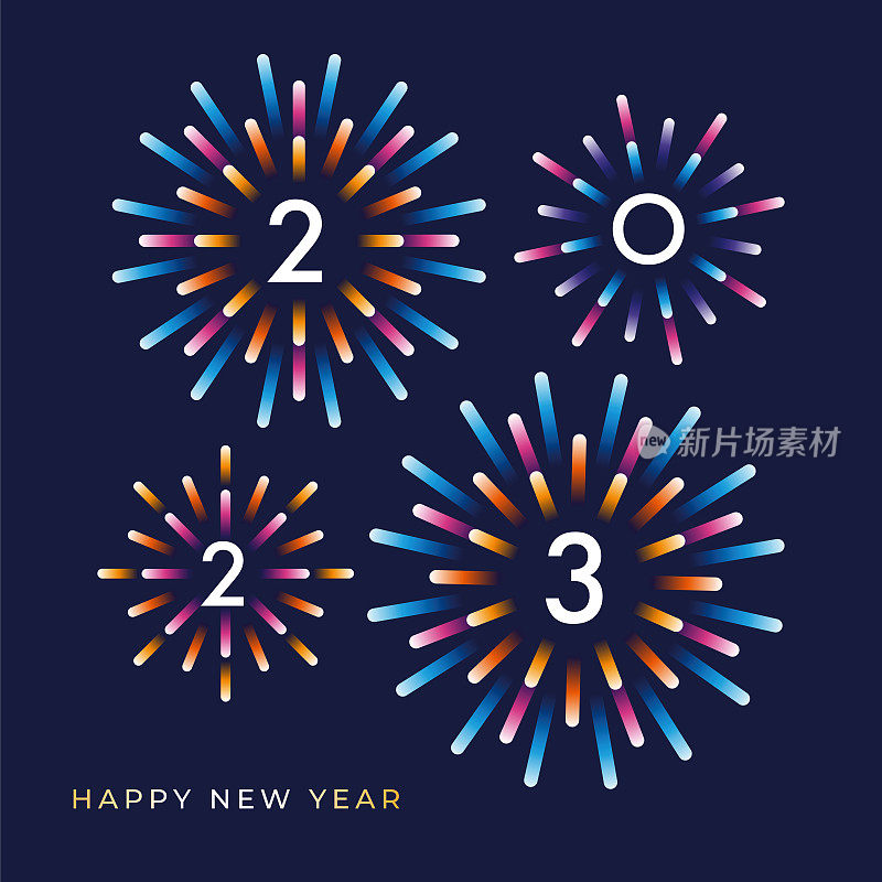 2023年的新年贺卡上有烟花。寒假设计模板。