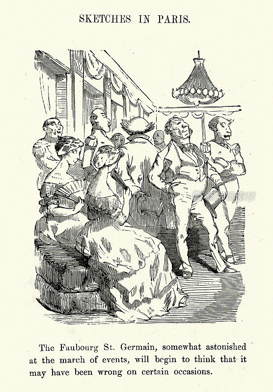 社会聚会，古斯塔夫・多雷的复古漫画，巴黎素描，法国，1860年代维多利亚时代。