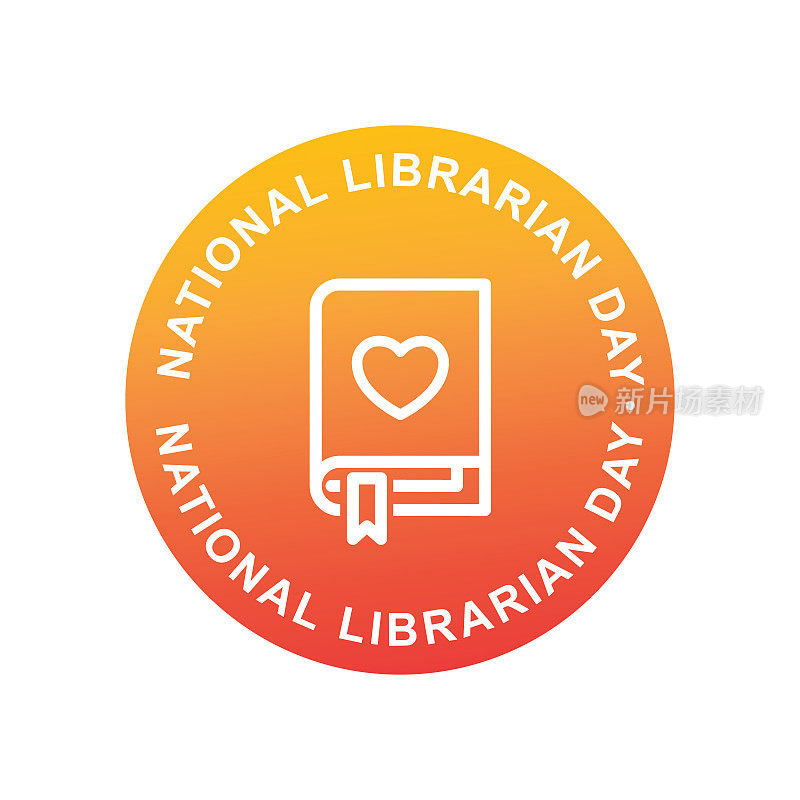 4月16日，国家图书馆员日。