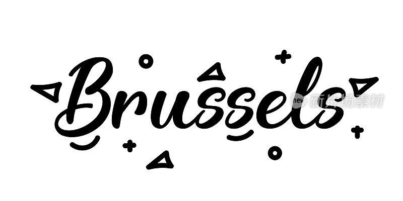 布鲁塞尔城市字体字体横幅设计。旅游，城市，旅游，比利时