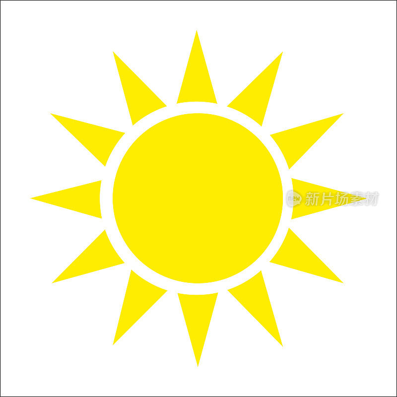 太阳的标志。模板的日出，日落，日出。可爱的阳光给孩子们。卡通图形形状。阳光剪影。贴纸。