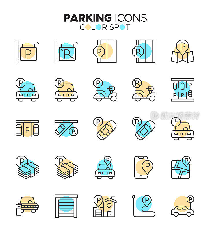 停车图标集-停车场，交通，交通标志