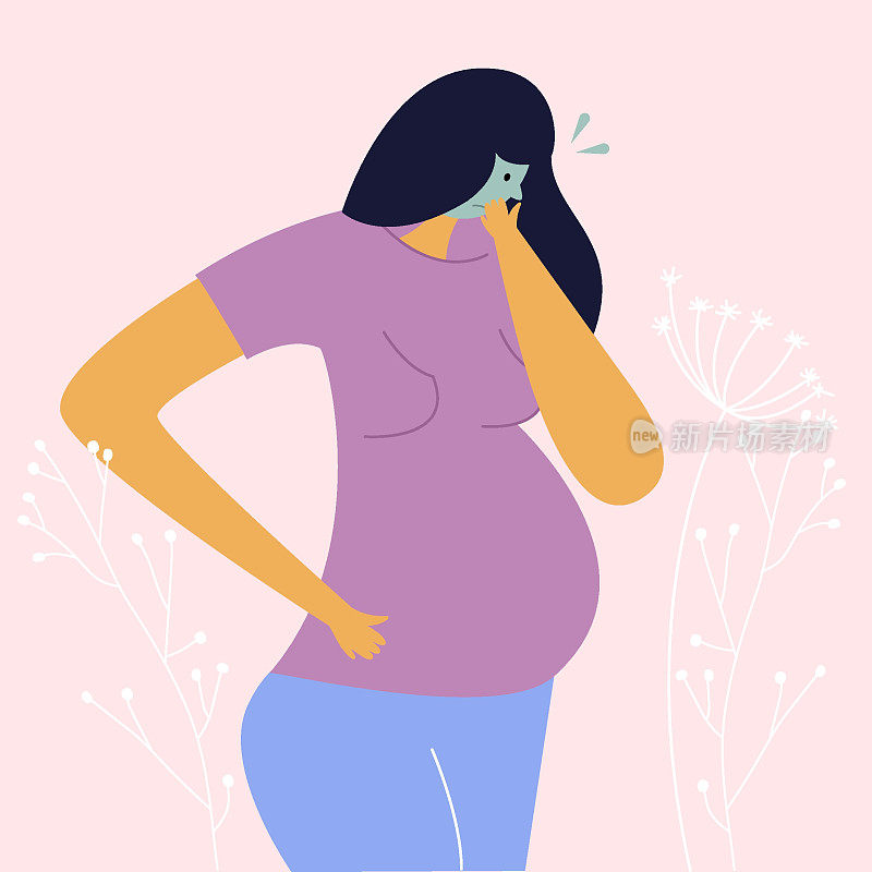 孕妇有症状怀孕期间不适、恶心、呕吐。