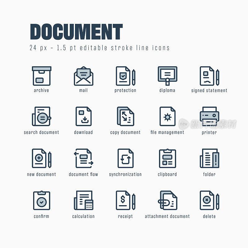 文档行图标集。可编辑的中风。像素完美。