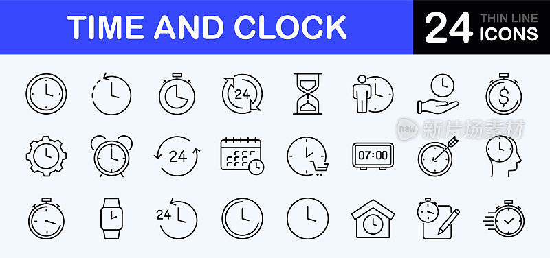 时间和时钟网页图标集。时间和时钟-简单的细线图标集合。包含定时器，倒计时，小时，日历，闹钟，日期和更多。简单的网页图标集