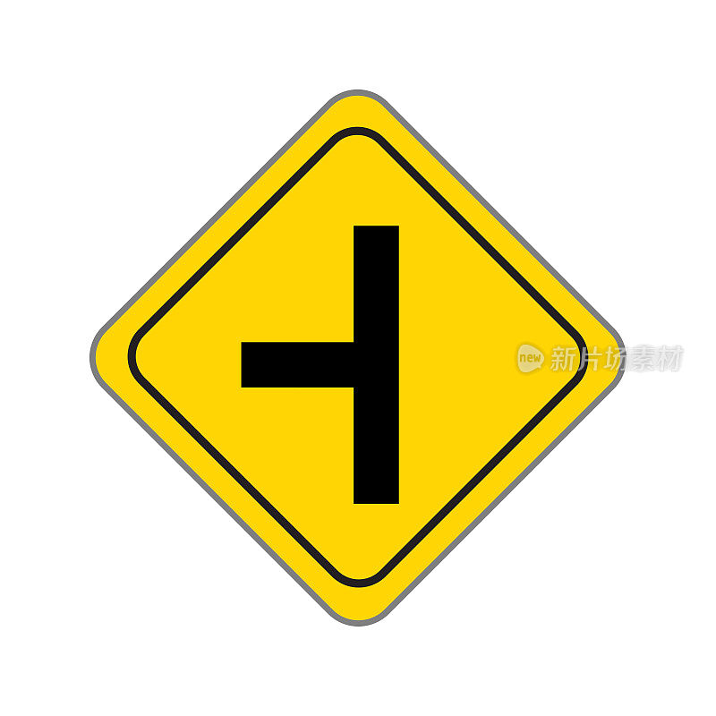 前方T十字路口。交通道路标志。孤立在怀特。矢量图