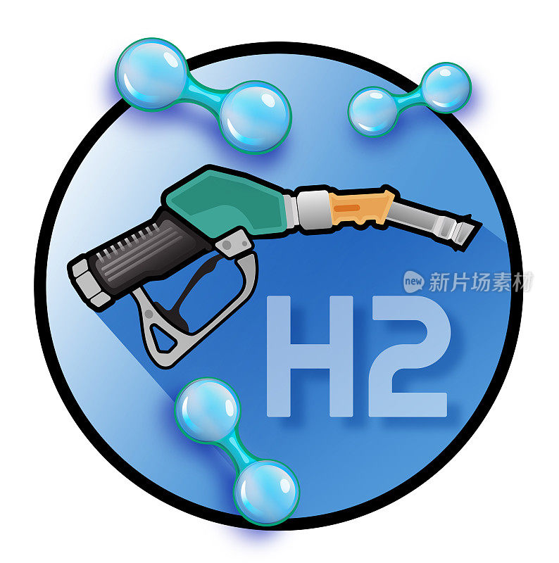 燃料泵与氢分子能源图标说明