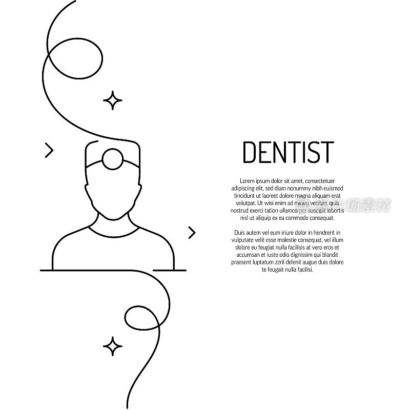 牙医图标的连续线条绘制。手绘符号矢量插图。